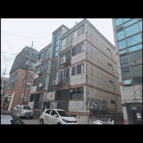 물건 사진