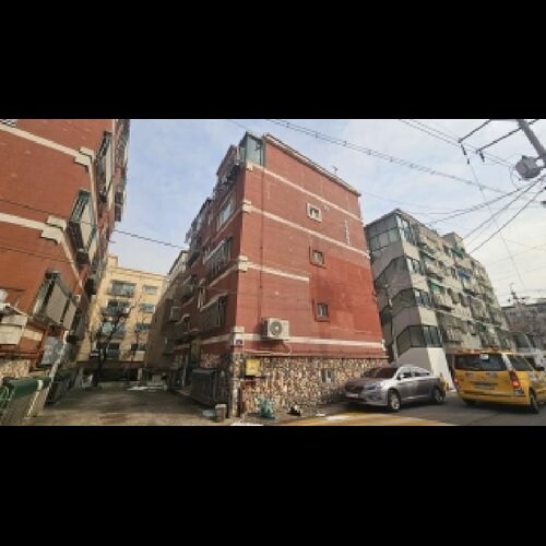물건 사진