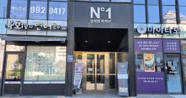 물건 대표 이미지