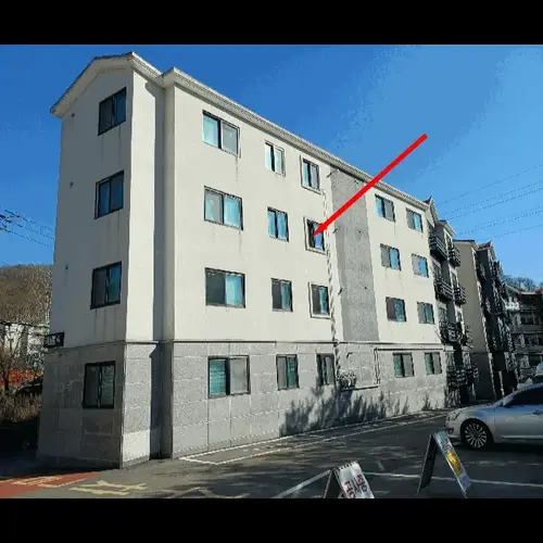 물건 사진