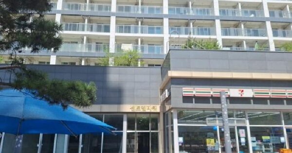 물건 대표 이미지