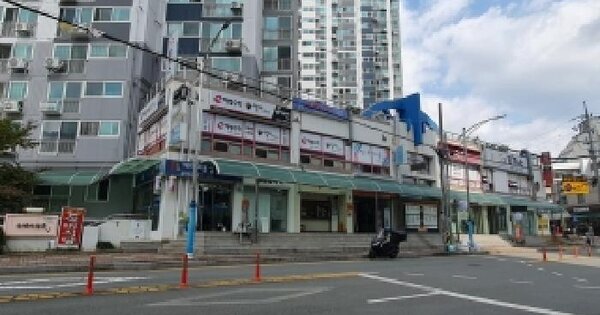 물건 대표 이미지