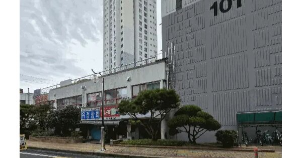물건 대표 이미지