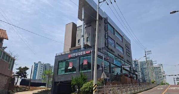 물건 대표 이미지