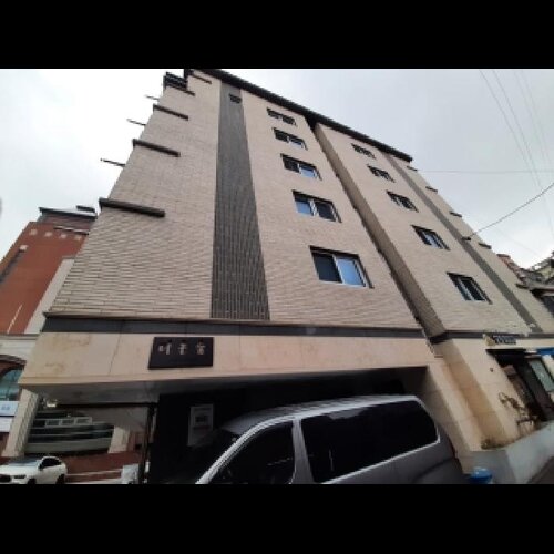 물건 사진