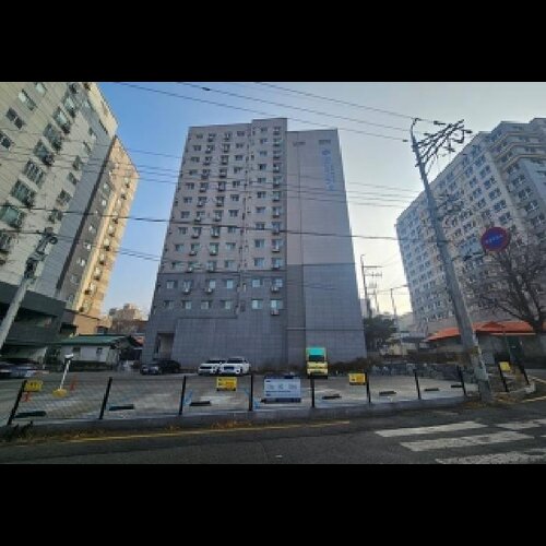 물건 사진