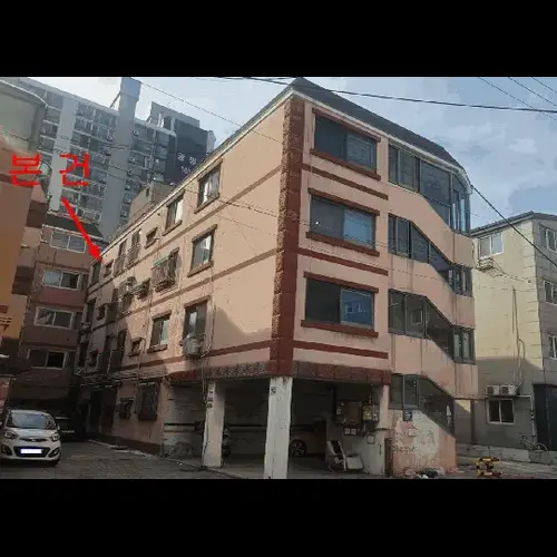 물건 사진