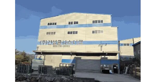 경상남도 양산시 호계동 1035-16  공장 경매 물건 이미지