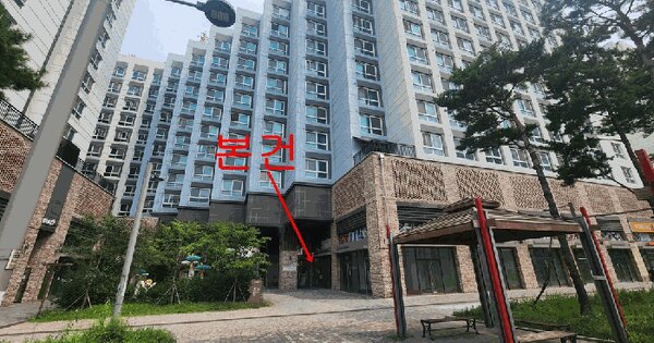 경기도 김포시 구래동 6871-41 김포더럭스나인오피스텔 에이동 1층122호 근린상가 경매 물건 이미지