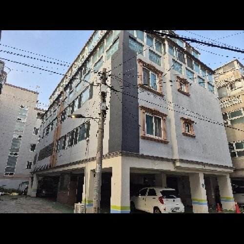 물건 사진
