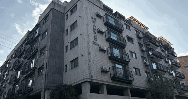 인천광역시 서구 마전동 1026-7 중앙이클래스20차 102동 4층407호 연립주택 경매 물건 이미지