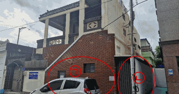부산광역시 수영구 수영동 461-6  단독주택 경매 물건 이미지