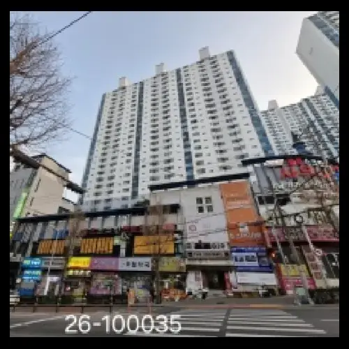 물건 사진