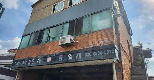 물건 대표 이미지