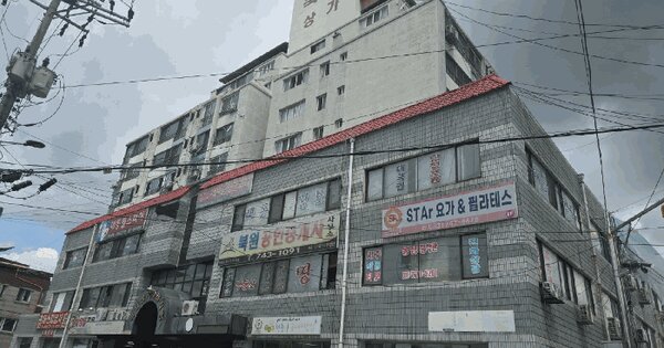 강원특별자치도 원주시 태장동 1379-4 북원상가아파트  6층611호 아파트 경매 물건 이미지
