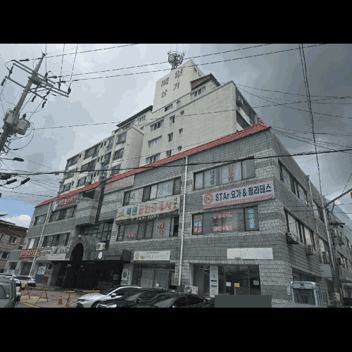 물건 사진
