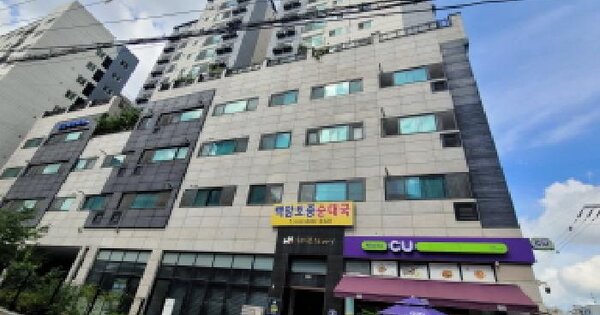 물건 대표 이미지