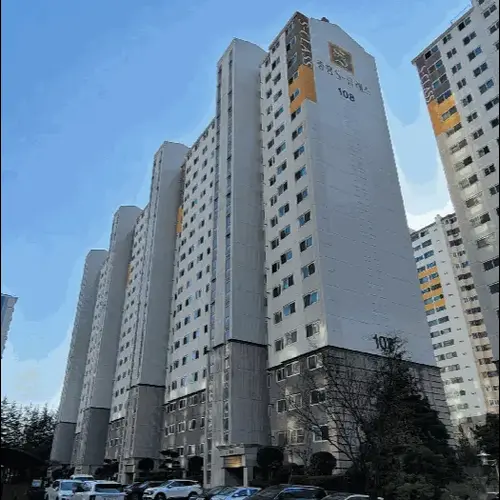 물건 사진