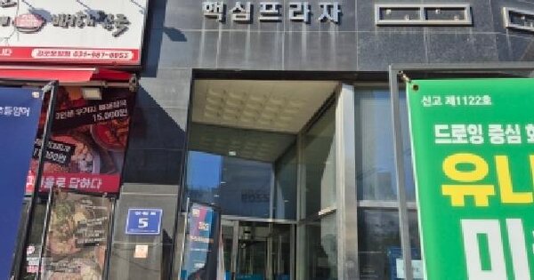 물건 대표 이미지