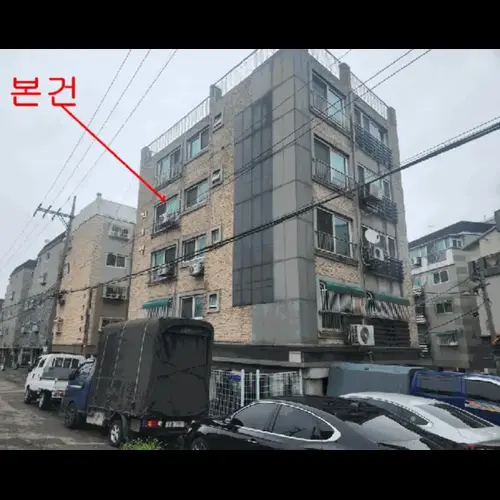 물건 사진