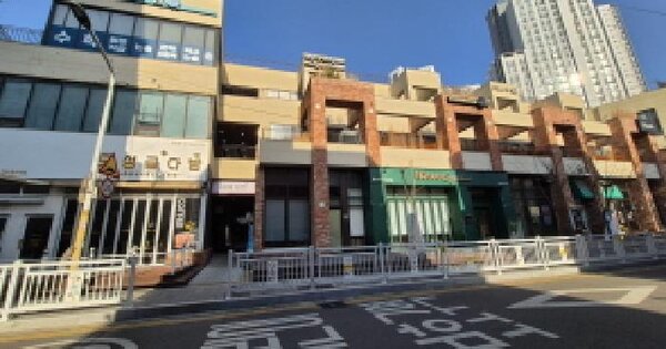 물건 대표 이미지