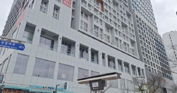 물건 대표 이미지