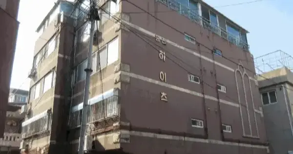 인천광역시 미추홀구 주안동 681-12 흥진하이츠빌라  5층501호 다세대주택 경매 물건 이미지