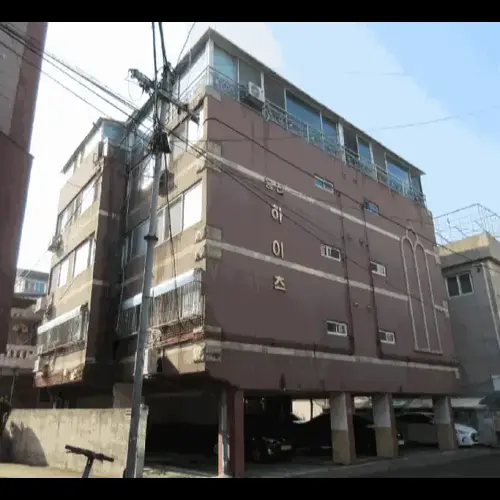 물건 사진