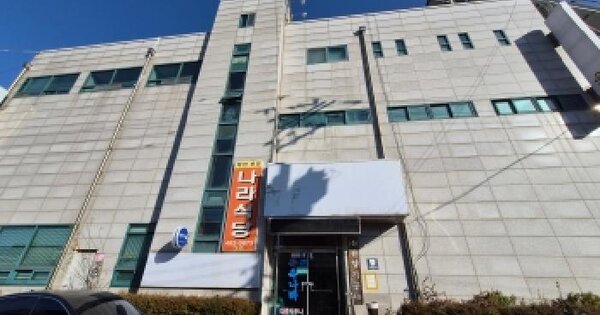 물건 대표 이미지