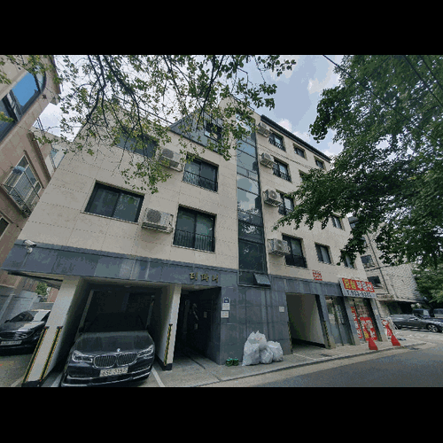 물건 사진
