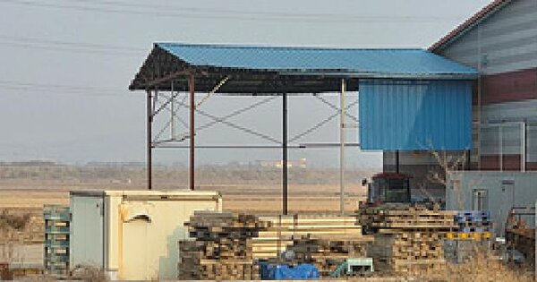 충청남도 예산군 신암면 계촌리 438-1  동물 및 식물 관련시설 경매 물건 이미지