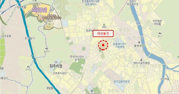 물건 대표 이미지