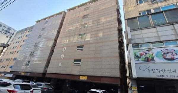 물건 대표 이미지