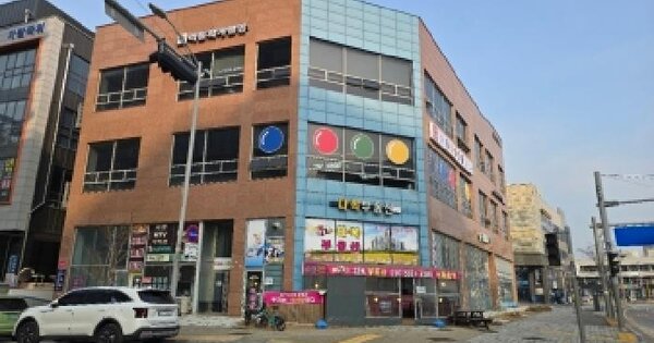 물건 대표 이미지