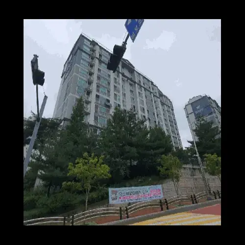 물건 사진