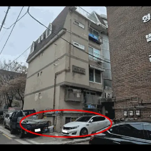 물건 사진