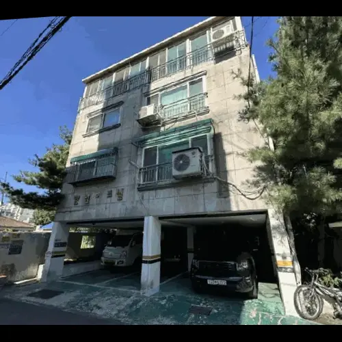 물건 사진