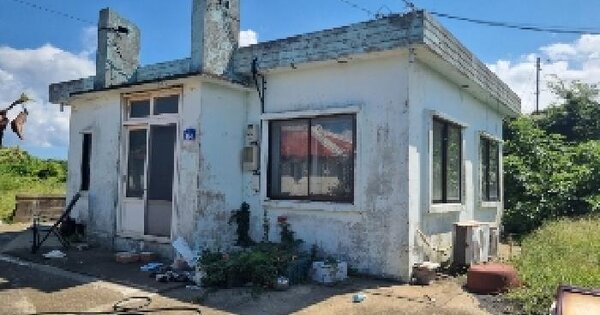 제주특별자치도 제주시 구좌읍 평대리 742-3  단독주택 경매 물건 이미지