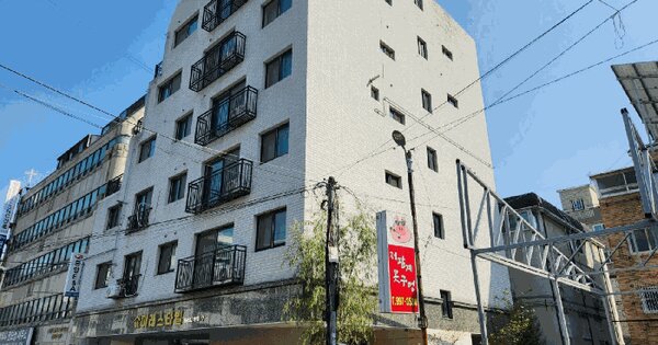 물건 대표 이미지