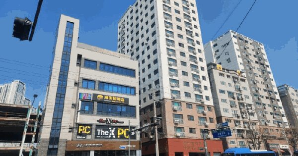 물건 대표 이미지