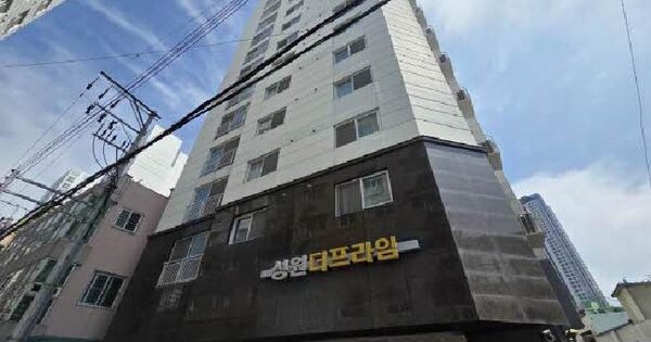 물건 대표 이미지