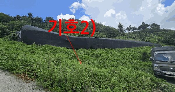 전북특별자치도 무주군 무풍면 금평리 813-2 전 경매 물건 이미지