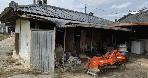 경상북도 청도군 각남면 예리리 322-4  단독주택 경매 물건 이미지