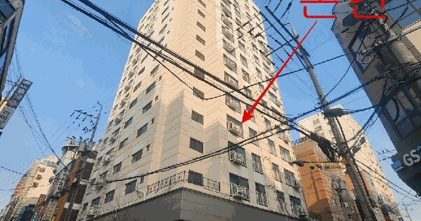 물건 대표 이미지