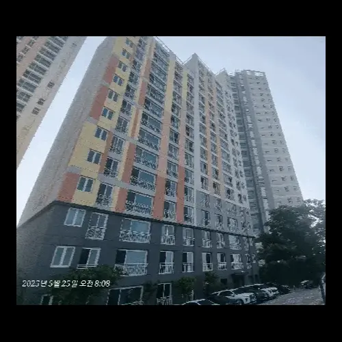 물건 사진