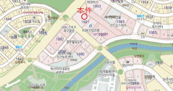 물건 대표 이미지