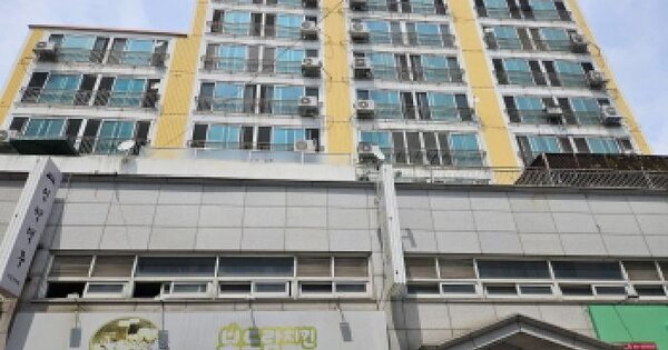 물건 대표 이미지