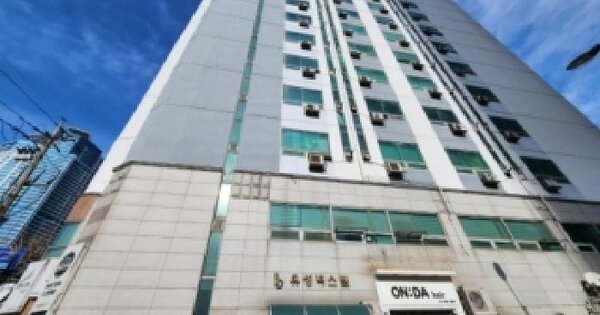 물건 대표 이미지