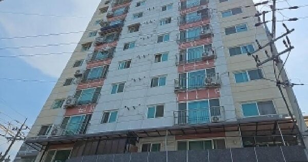 물건 대표 이미지