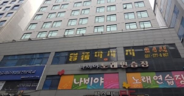 경기도 화성시 오산동 969-5 지티엑스광장프라자  7층709호 오피스텔 경매 물건 이미지